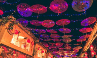 元宵节的祝福语一句话 元宵节的祝福语一句话图片