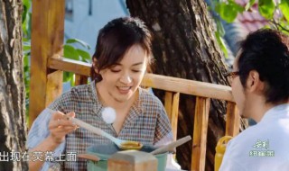 幸福三重奏第三季播出时间(幸福三重奏第三季播出时间安排)