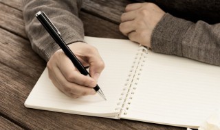 保护母亲河倡议书(保护河流倡议书)