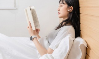 你是我心上的一颗朱砂痣是什么意思 你是我心上的朱砂痣小说