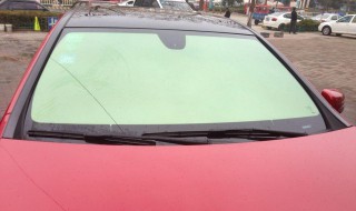 汽车的前挡玻璃贴太阳膜有什么作用 汽车前挡贴太阳膜多少钱