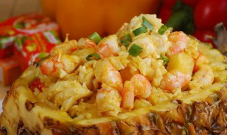 什锦果汁饭怎么做 水果什锦饭的做法