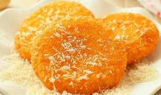 香煎豆沙南瓜饼怎么做（香煎豆沙南瓜饼怎么做视频）