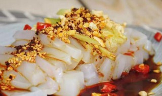 虾皮拌凉粉怎么做(虾皮拌凉粉怎么做的)