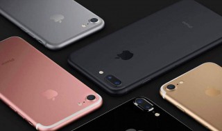 手机发不了语音怎么回事（手机语音没有声音是怎么回事）