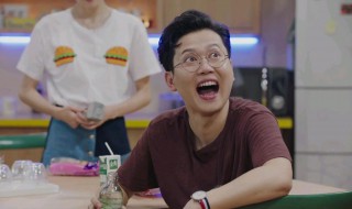 幸福三重奏孟鹤堂是哪一期（幸福三重奏孟鹤堂是哪一期出现的）