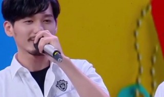 白月光与朱砂痣完整歌词 白月光与朱砂痣的歌词全部