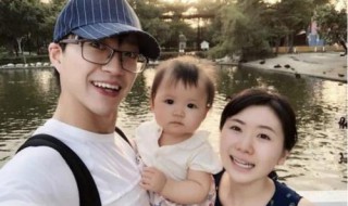 福原爱几个孩子（福原爱多大生的孩子）