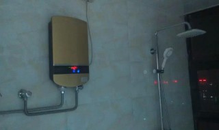 什么是即热式电热水器 什么是即热式电热水器图片