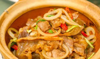 奶油莲香鸡怎么做 奶油莲香鸡怎么做才好吃