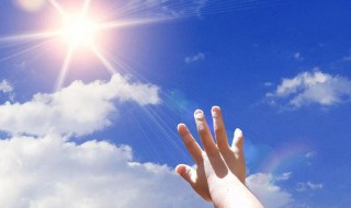 天气好有太阳发朋友圈的说说 天气好有太阳发朋友圈的说说心情