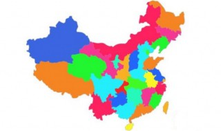 中国地图怎么画轮廓 中国地图怎么画