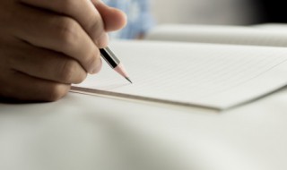 着落怎么读 着落怎么读音