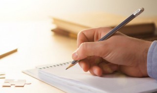 婆媳之间的经典语录 婆媳之间的经典语录大全