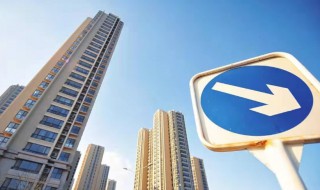 售楼处为什么会卖工抵房 售楼处卖工抵房合法吗