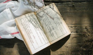 顾名思义成语意思 顾名思义成语意思解释