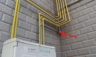 管道煤气是天然气吗 广州管道煤气是天然气吗