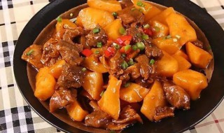 土豆牛肉怎么炖好吃（土豆牛肉怎么炖好吃又烂多少时间）