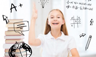 昊组词 昊组词四字词语