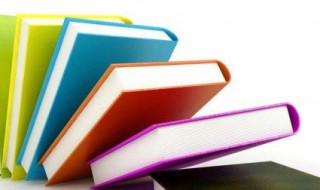 还的组词（还的组词和拼音）