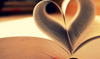 幸的组词 幸的组词和部首