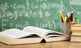 问的组词 问的组词100个