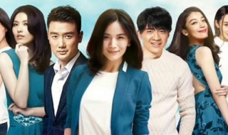 海边女人演员表 海边女人演员表群众演员