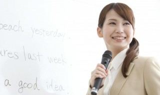 香蕉英语怎么 香蕉英语怎么读 单词