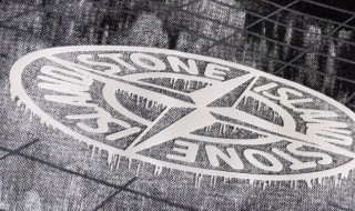 石头岛是什么牌子（石头岛是什么牌子多少钱）