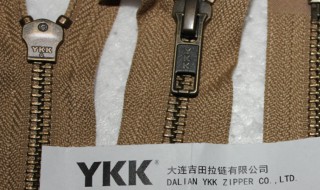 ykk是什么牌子（ykk是什么牌子衣服）