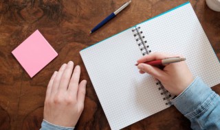 揣组词（端组词）