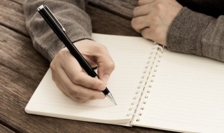 笆组词 笆组词和拼音