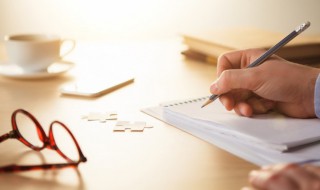 蔻组词 蔻组词和拼音