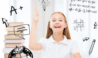 草字头一个高读什么（草字头一个高读什么音）