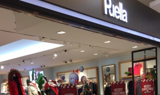 puella是什么牌子衣服（puella是什么牌子衣服多少钱?）