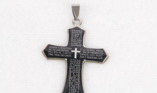 十字架是什么牌子 十字架是什么牌子手表