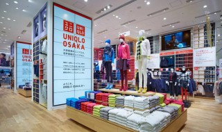 uniqlo是什么牌子 uniqlo是什么牌子包包