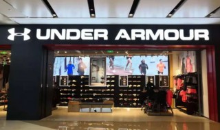 ua是什么牌子 muakua是什么牌子