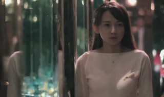 绿茶妹演员表 绿茶女星是谁