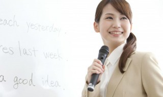 菠萝用英语怎么说（菠萝用英语怎么说读音是什么）