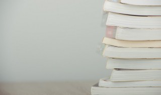 王加白读什么 王加白怎么读 意思