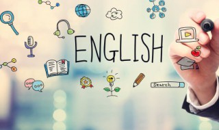 英语四级怎么过零基础（英语四级怎么过零基础考试）