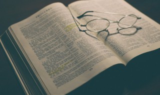 老师您辛苦了用英语怎么说（老师您辛苦了用英语怎么说怎么写）