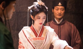 花戎演员表 花戎演员表檀健次