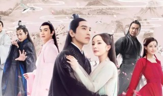 三生三世演员表（三生三世演员表全部照片）