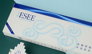 esse是什么牌子的烟（esse是什么牌子的烟图片）