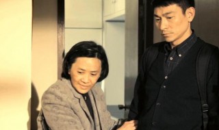 桃姐演员表（桃姐演员表里面没有叶德娴）