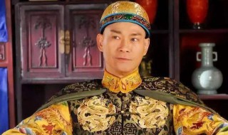 戏说乾隆演员表（戏说乾隆演员表是谁）