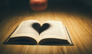 冢读什么（冢读什么音）