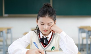 给你用英语怎么说 给你用英语怎么说写